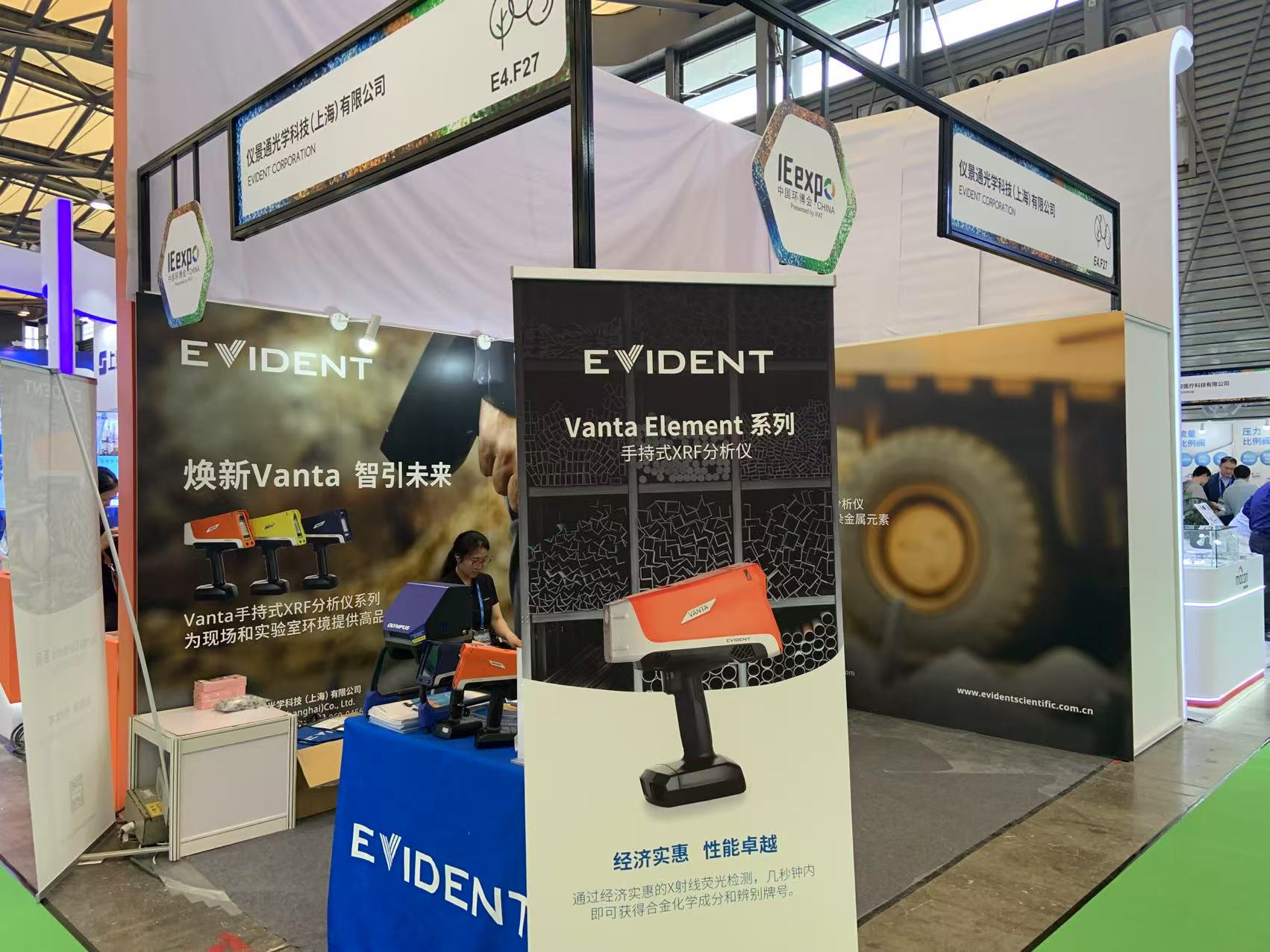 微信圖片_20250424170408 微信圖片_20250424170408