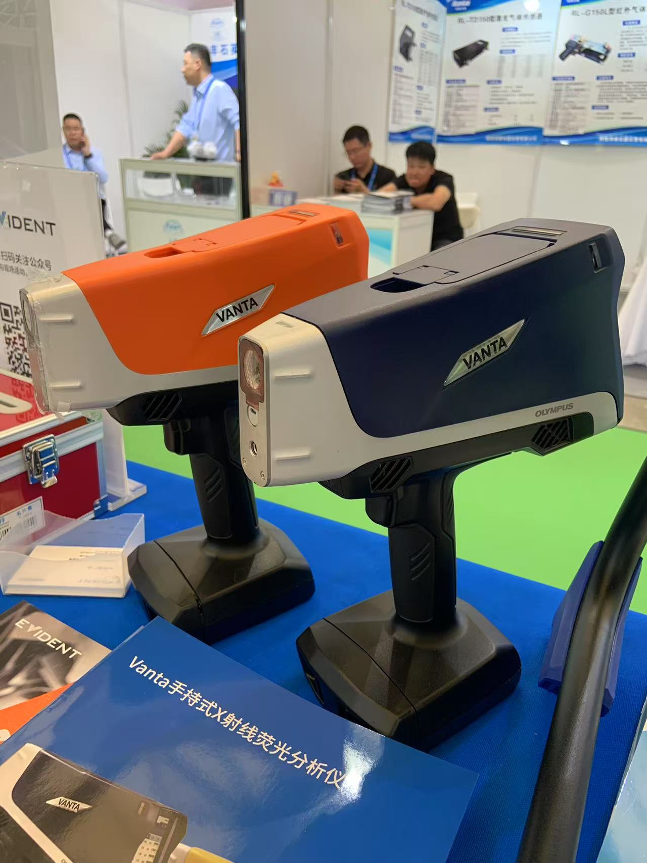 微信圖片_20250424170440 微信圖片_20250424170440